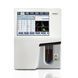 BC-5000 Vet &ndash; 5-DIFF automatic haematology analyser, Mindray