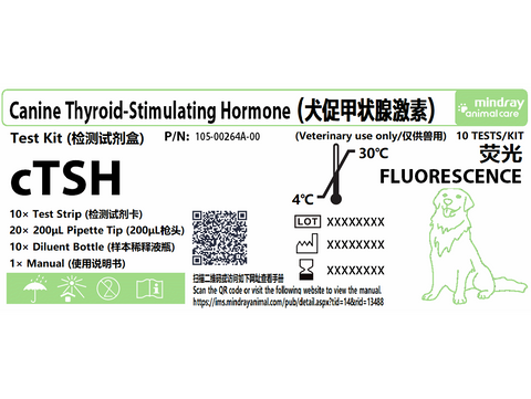 Иммунологический тест-набор на обнаружение гормона cTSH 105-00264A-00 фото