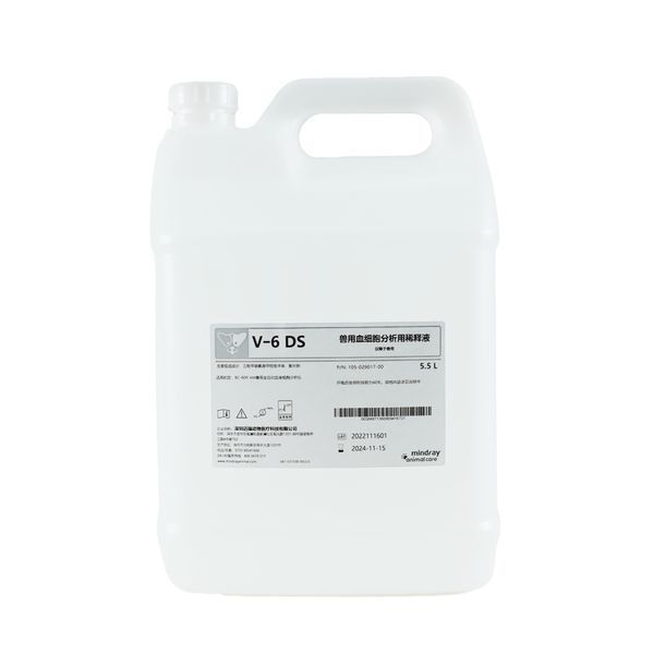 Reagent kit Mindray V-6 for the Mindray BC-60R Vet