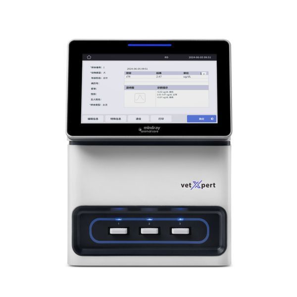 Анализатор иммунофлуоресцентный ветеринарный vetXpert I5 vetXpert l5 фото