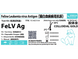 Immunological test kit for the detection of FeLV Ag